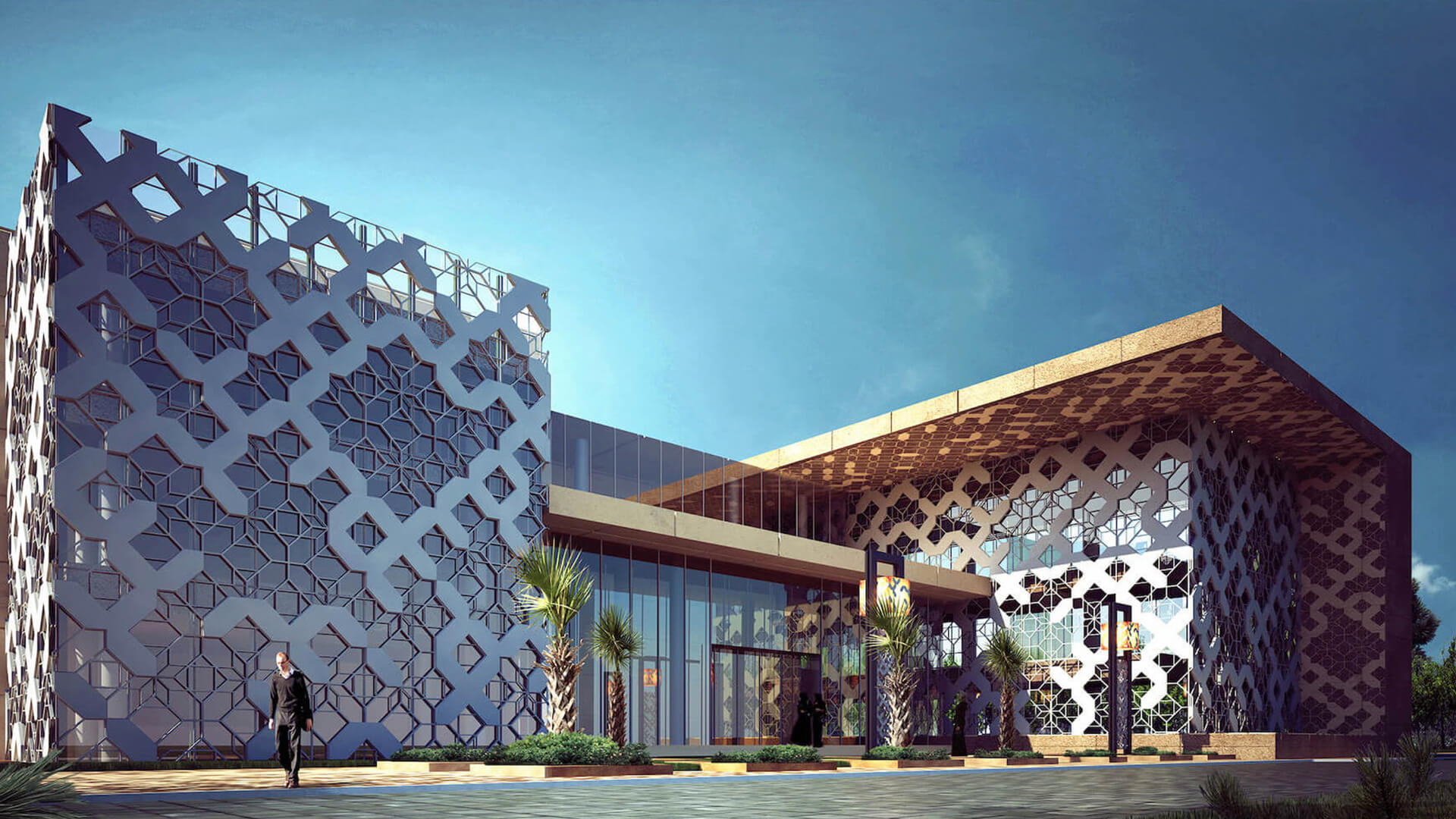 Qatar University – College of Pharmacy